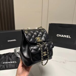 Replica 1:1 Mirror Chanel 7 Star Mini Duma BackpackAs2908