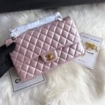 chanel-1112-pink-gold-medium-size-255-lambskin-leather-flap-bag-2.jpg