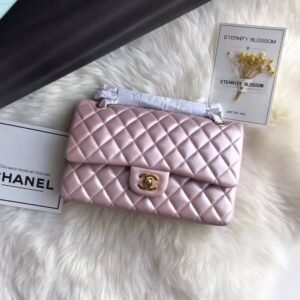 Replica Chanel Luxury 1112 Pink Gold Medium Size 2.55 Lambskin Leather Best Flap Bag