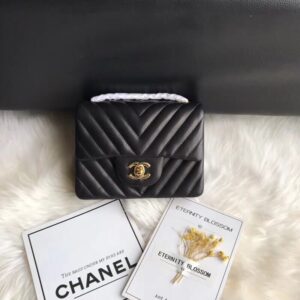 Replica Chanel Chevron Lambskin 17Cm AAA+ Classic Flap Bag 1115