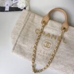 chanel-mixed-fibers-shopping-bag-a66942-2.jpg