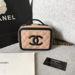 chanel-quilted-caviar-small-vanity-case-a93342.jpg
