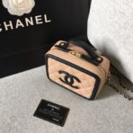 chanel-quilted-caviar-small-vanity-case-a93342-2.jpg