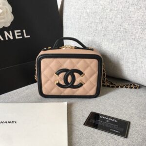 High Replica Chanel Quilted Caviar Replica Small Vanity Case A93342
