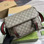 Replica Gucci 760123 GG Messenger Bag Bronw