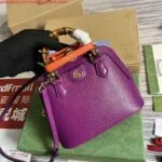 Replica Gucci 715775 Gucci Diana Mini Tote Bag Purple leather