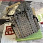 Replica Gucci 598140 Ophidia GG medium backpack Grey