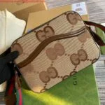 Replica Gucci 675891 Messenger bag with jumbo GG Brown