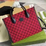 Replica Gucci 659983 GG Multicolour Small Tote Bag Red