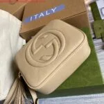 Replica Gucci 308364 Soho small leather crossbody-bags disco bag Beige
